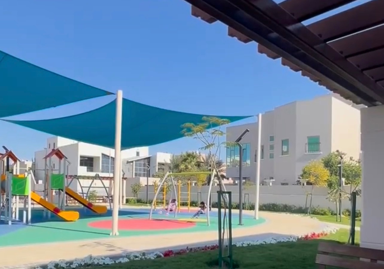 حديقة سند الغربية